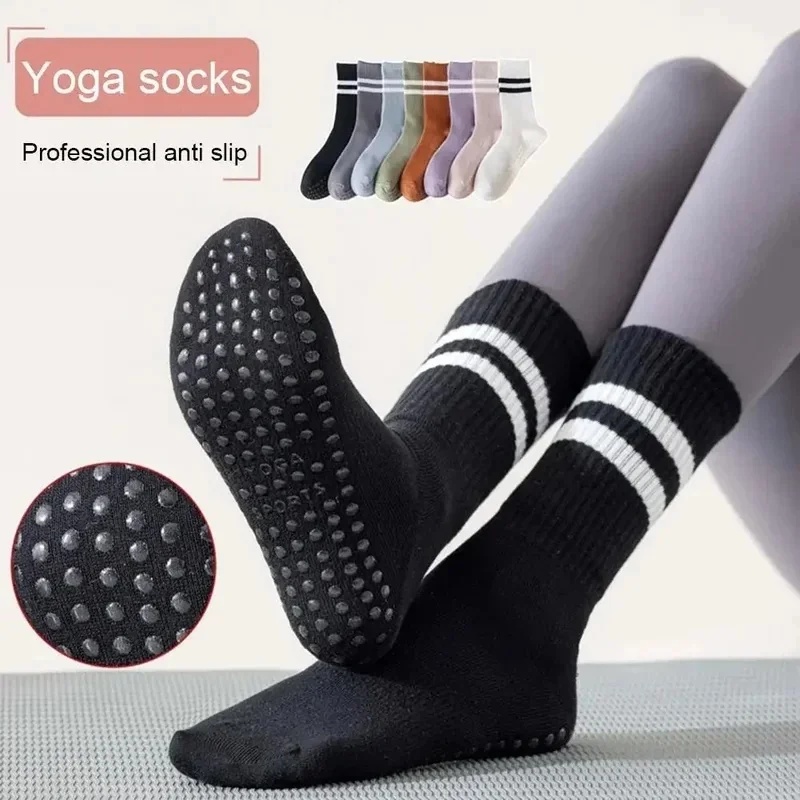 Medias Para Pilates Y Yoga - 1/2/3 pares de calcetines deportivos de